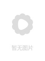 国产精选夫妻出游也不忘留下痕迹A